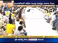 TDP Winning is Must in Mangalagiri- Chandrababu