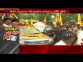 Nandyal elections Semifinal before 2019 general elections