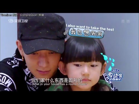【HZTunion】ENG SUB 151219