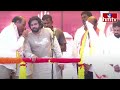 వైసీపీ అవినీతి కోటల్ని బద్దలు కొట్టాలి | Pawan Kalyan Comments On YCP | hmtv  - 05:05 min - News - Video