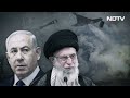 Iran Israel War: Nuclear War में बदल गया इजरायल-ईरान Tension? | Nuclear Bomb | Benjamin Netanyahu  - 01:58 min - News - Video