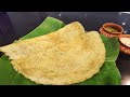 మీకు ఇంత వరకు ఎవ్వరూ చెప్పని కొలత తో హోటల్ స్టైల్ Crispy పెసర అట్టు అల్లం పచ్చడి | #Pesaraattu #dosa