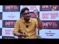 అయన వల్లే ఈ సినిమా లేట్ అయ్యింది | Writer Srikanth Vissa About Kalyan Ram | Indiaglitz Telugu  - 06:00 min - News - Video