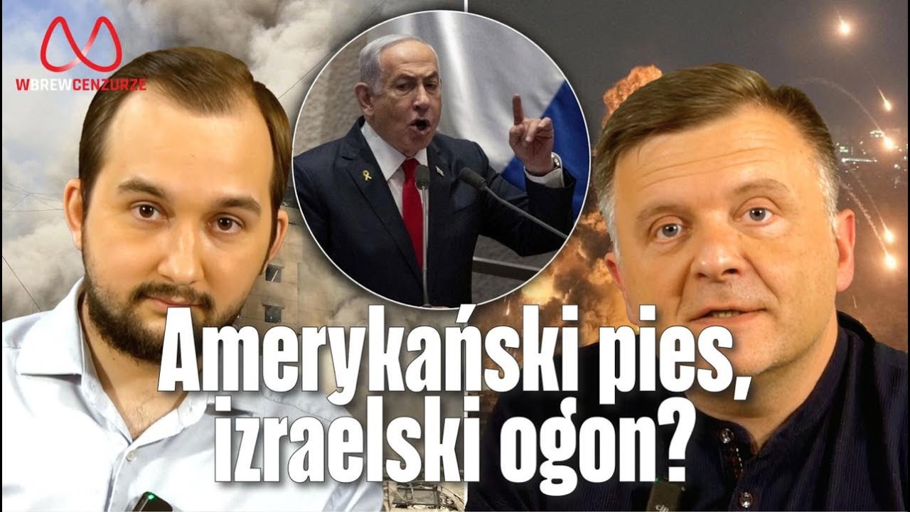 Американская собака, израильский хвост?