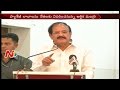 Venkaiah Naidu's Speech in Vijayawada