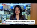 KAMALA BOMBSHELL: Why her #1 VP choice wasnt picked  - 05:11 min - News - Video
