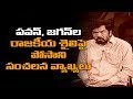 Posani Krishna Murali, frankly speaking! - TV9 Exclusive