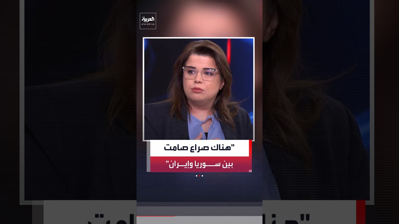 حياة الحريري: استهداف المقهى في دمشق يهدف إلى زعزعة الثقة بالدولة السورية داخلياً وخارجياً