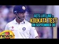 Gautam Gambhir gets lifeline, may replace Lokesh Rahul for the Kolkata Test