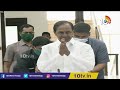 డ్రగ్స్‌పై సీఎం కేసీఆర్ సీరియస్.. కీల‌క ఆదేశాలు జారీ | CM KCR Review Meeting | Hyderabad | 10TV News  - 02:43 min - News - Video