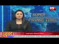 భీమవరం లో ఎన్డీయే కూటమి ఆత్మీయ సమావేశం | 99TV  - 02:16 min - News - Video