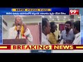 భీమవరం లో ఎన్డీయే కూటమి ఆత్మీయ సమావేశం | 99TV