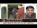 Delhi में Corona Case तेजी पर, एक दिन में लगभग दुगुने हुए मामले | Badi Khabar  - 13:31 min - News - Video