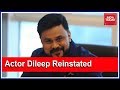 Actor Dileep reinstated in Kerala Actors' Assn.