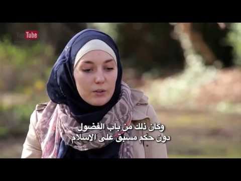Sifeddine