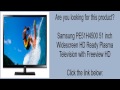 Samsung PE51H4500 51 inch Widescreen HD Ready Plasma Television with Freeview HD