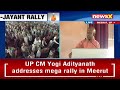 BJP has done a lot for farmers | CM Yogi in Meerut | NewsX  - 14:27 min - News - Video