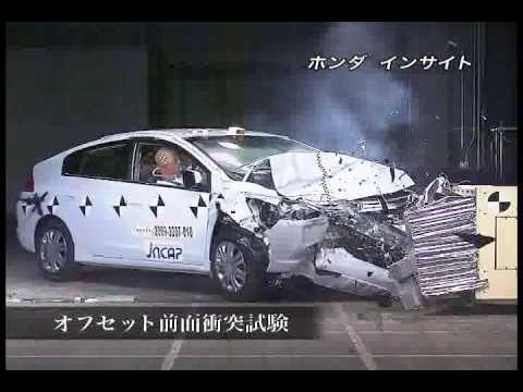 Тест за видео катастрофа Honda Insight от 2009 година