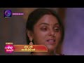 Tose Nainaa Milaai Ke | 9 March  2024 | हंसिनी की मिली लाश! | Promo | Dangal TV  - 00:30 min - News - Video
