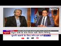 Rahul Gandhi और Bharat Jodo Nyay Yatra पर Kiren Rijiju ने कही यह बात  - 02:37 min - News - Video