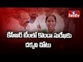 Are Konda Surekha, T Rajaiah &amp; Other TRS Leaders Joining In T-Congress?