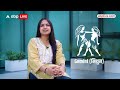 Aaj Ka Rashifal 3 April | आज का राशिफल 3 अप्रैल | Today Rashifal in Hindi | Dainik Rashifal  - 08:42 min - News - Video