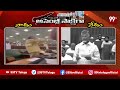అసెంబ్లీలో చంద్రబాబు నాడు నేడు.. Chandrababu NADU NEDU Speech at Assembly  - 02:13 min - News - Video