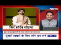 Hemant Soren Released: Jail से बाहर आने के बाद क्या फिर CM बनेंगे सोरेन? | Jharkhand - 04:28 min - News - Video