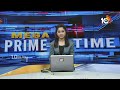 CBI Issues Notice to MLC Kavitha | కల్వకుంట్ల కవితకు కష్టాలు | 10TV News  - 03:09 min - News - Video