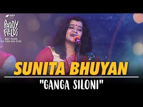 Sunita Bhuyan - Ganga Siloni  : Paddy Fields Festival 