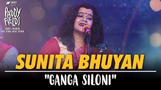 Sunita Bhuyan - Ganga Siloni  : Paddy Fields Festival 