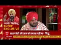 Punjab Elections 2022: Drugs issue is on our agendas priority, says Sidhu  - 05:51 min - News - Video