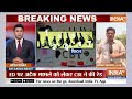 NSG Commandos Raid in Sandeshkhali LIVE: NSG के भयंकर कमांडो संदेशखाली में रेड, खतरे में ममता सरकार! - 00:00 min - News - Video
