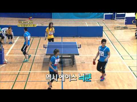 K-Pop Star Olympics, Table Tennis #21, 탁구 20120725