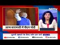 PM Modi in Varanasi: तीसरी बार प्रधानमंत्री बनने के बाद आज पहली बार Varanasi में पीएम मोदी - 00:47 min - News - Video