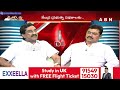 బూడి ముత్యాలనాయుడు ఇంతకీ ఏం మంత్రి🤣🤣| CM Ramesh makes Fun on YCP Budi Mutyala Naidu || ABN  - 05:01 min - News - Video