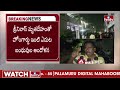 హోంగార్డు వేధింపులతో ఓ వ్యక్తి ఆత్మహత్య | Ramanthapur | Hyderabad News | hmtv