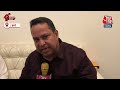 Maharashtra:सरकारी वकील का फर्जी लेटर बनाकर कोर्ट पहुंचा वकील,सुनिए शिकायतकर्ता ने क्या कहा?  - 05:16 min - News - Video
