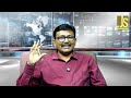 France PM Resign – ఫ్రాన్స్ ప్రధాని వింత రాజీనామా  - 01:35 min - News - Video