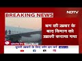 Indigo Flight Bomb Threat News: इंडिगो की फ्लाइट, अचानक आई बम की खबर से मचा हड़कंप | R Bharat  - 01:58:26 min - News - Video