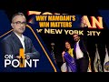 LIVE : Zohran Mamdani Wins NYC Mayoral Race: First Muslim Mayor & Youngest in Century | News9