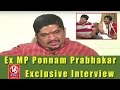 Kirrak Show : Ex MP Ponnam Prabhakar Exclusive Interview