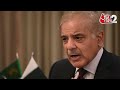 AAJTAK 2 | SHAHBAZ SHARIF फिर हुए शर्मिंदा, राष्ट्रपति PUTIN का रिएक्शन वयरल! | AT2  - 01:42 min - News - Video