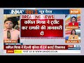 BJP नेता Kapil Mishra को मिली मारने की धमकी, Delhi Police में दर्ज कराई गई शिकायत  - 03:02 min - News - Video