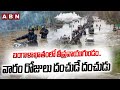బంగాళాఖాతంలో తీవ్రవాయుగుండం.. వారం రోజులు దంచుడే దంచుడు | Heavy Rain Alert to Telugu States | ABN