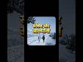 Sanjeev Kapoor Aur Alyona Ki Prem Katha! #shorts @sanjeevkapoorkhazana