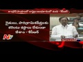 TS Assembly: KCR Speech in Assembly over BC Reservations &amp; Budget Sessions