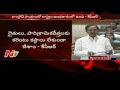 TS Assembly: KCR Speech in Assembly over BC Reservations & Budget Sessions