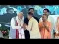 PM Modi Live : Varanasi में Kisan Samman Sammelan में पीएम मोदी  Uttar Pradesh | NDTV India - 01:10:13 min - News - Video