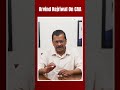 Arvind Kejriwal On CAA Implementation: BJP Wants To Settle Pakistanis In India - 00:53 min - News - Video